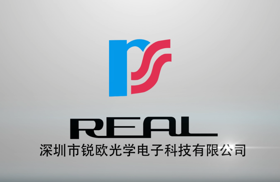 深圳科技公司企业宣传片