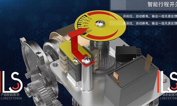 电动阀门工业原理演示动画