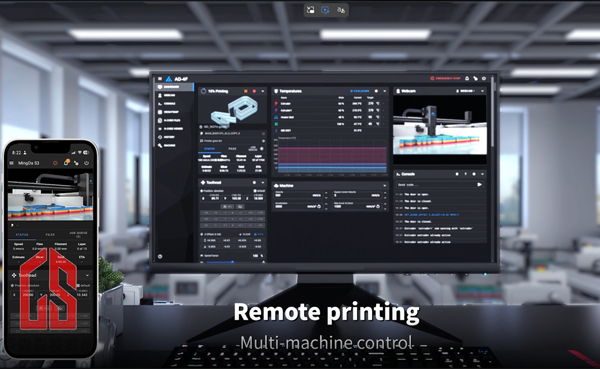 高速广告机机械动画