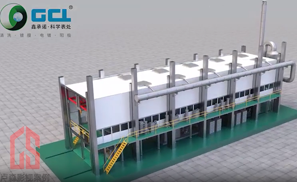 化学清洗机械设备演示动画